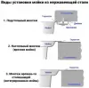 Кухонная мойка Wisent WS-34050B icon 6