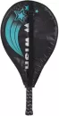 Теннисная ракетка WISH 21 AlumTec JR 2900 (голубой) фото 3