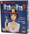 Настольная игра Witty Hooligan Кто есть кто? 18+ WH-0122 icon