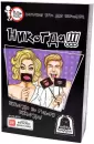Настольная игра Witty Hooligan Никогда!!! 18+ 0720 icon 5