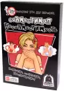 Настольная игра Witty Hooligan Совместимая несовместимость 18+ 0420 icon 3