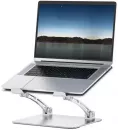 Подставка для ноутбука Wiwu S700 Ergonomic Adjustable Laptop Stand Silver icon