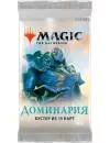 Настольная игра Wizards of the Coast Magic: The Gathering. Доминария. Бустер фото 3