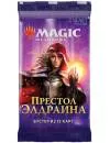 Настольная игра Wizards of the Coast Magic: The Gathering. Престол Элдраина. Бустер icon