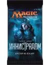 Настольная игра Wizards of the Coast Magic: The Gathering. Тени над Иннистрадом. Бустер icon