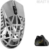 Игровая мышь WLMouse Beast X Pro TTC Nihil Solid Sides (серебристый) icon