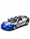 Радиоуправляемый автомобиль WLtoys 8788 icon