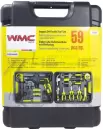 Ударная дрель WMC Tools 1059 фото 3