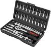 Универсальный набор инструментов WMC Tools 2462-5 (46 предметов) icon