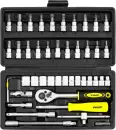 Универсальный набор инструментов WMC Tools 2462-5 (46 предметов) фото 2