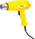 Промышленный фен WMC Tools DH-HG001 фото 2