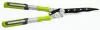 Ножницы садовые WMC Tools TG1206026-C icon