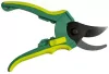 Секатор WMC Tools TG1306015-A icon