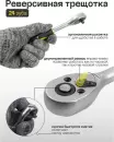 Набор инструментов WMC Tools WMC-2531-5 Euro (53 предмета) фото 5