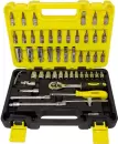 Набор инструментов WMC Tools WMC-2531-5 Euro (53 предмета) фото 8