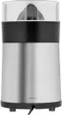 Соковыжималка WMF Stelio Citrus Juicer icon 2