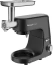 Кухонная машина Weissgauff WKM 790 MPB Multi Chef icon 9