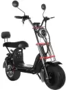 Электроскутер Wolong CityCoCo C3 Pro icon