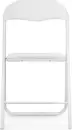 Кемпинговый стул Woodville Fold 1 15478 (white/white) фото 3