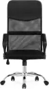 Офисное кресло Woodville Arano 1 (черный/хром) icon 9