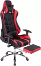 Игровое кресло Woodville Kano 1 (красный/черный) icon