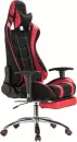 Игровое кресло Woodville Kano 1 (красный/черный) icon 4