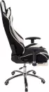 Игровое кресло Woodville Kano 1 (кремовый/черный) icon 8