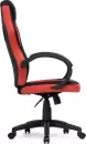 Офисное кресло Woodville Kard 15247 (black/red 67) icon 2
