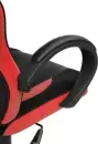 Офисное кресло Woodville Kard 15247 (black/red 67) icon 3