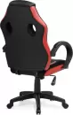 Офисное кресло Woodville Kard 15247 (black/red 67) icon 5