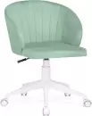 Офисное кресло Woodville Пард (confetti aquamarine) icon