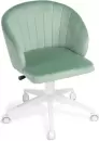 Офисное кресло Woodville Пард (confetti aquamarine) icon 2
