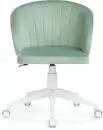 Офисное кресло Woodville Пард (confetti aquamarine) icon 5