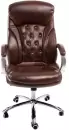 Офисное кресло Woodville Rich / 1869 (коричневый) icon 4