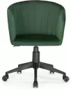 Офисное кресло Woodville Тибо (изумрудный) icon 4