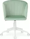 Офисное кресло Woodville Тибо / 464217 (confetti aquamarine) icon 2