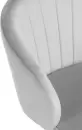 Офисное кресло Woodville Тибо / 464231 (confetti silver серый/белый) icon 4