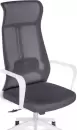 Офисное кресло Woodville Tilda 15627 (dark gray/white) icon 4