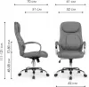 Офисное кресло Woodville Tron / 15516 (grey) icon 4