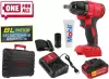 Гайковерт Wortex CWR 0318 ALL1 XLT SET icon