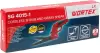 Садовые ножницы Wortex LX SG 4015-1 2322100 (с АКБ) icon 4