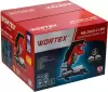 Торцовочная пила Wortex MS 2520-2 LMB icon 6