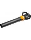 Воздуходувка Worx WG518E icon