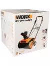 Снегоуборщик Worx WG450E icon 9