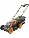 Газонокосилка аккумуляторная Worx WG779E icon