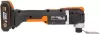 Многофункциональный инструмент Worx WX696 icon 3