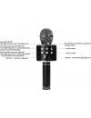 Bluetooth-микрофон Wster WS-858 (черный) фото 2