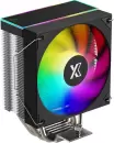 Кулер для процессора XASTRA AR400 ARGB icon
