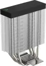 Кулер для процессора XASTRA AR400 ARGB Basic icon 9