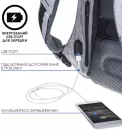 Рюкзак для ноутбука XD Design Bobby Compact (P705-651) фото 7